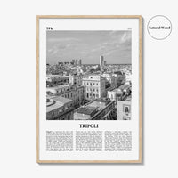 Tripoli Print Black and White Libya, Tripoli Wall Art, Tripoli Poster, Tripoli Photo, Tripoli Wall Décor, Tripolis, Libya, طرابلس ليبيا