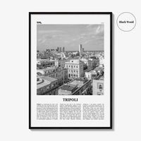 Tripoli Print Black and White Libya, Tripoli Wall Art, Tripoli Poster, Tripoli Photo, Tripoli Wall Décor, Tripolis, Libya, طرابلس ليبيا