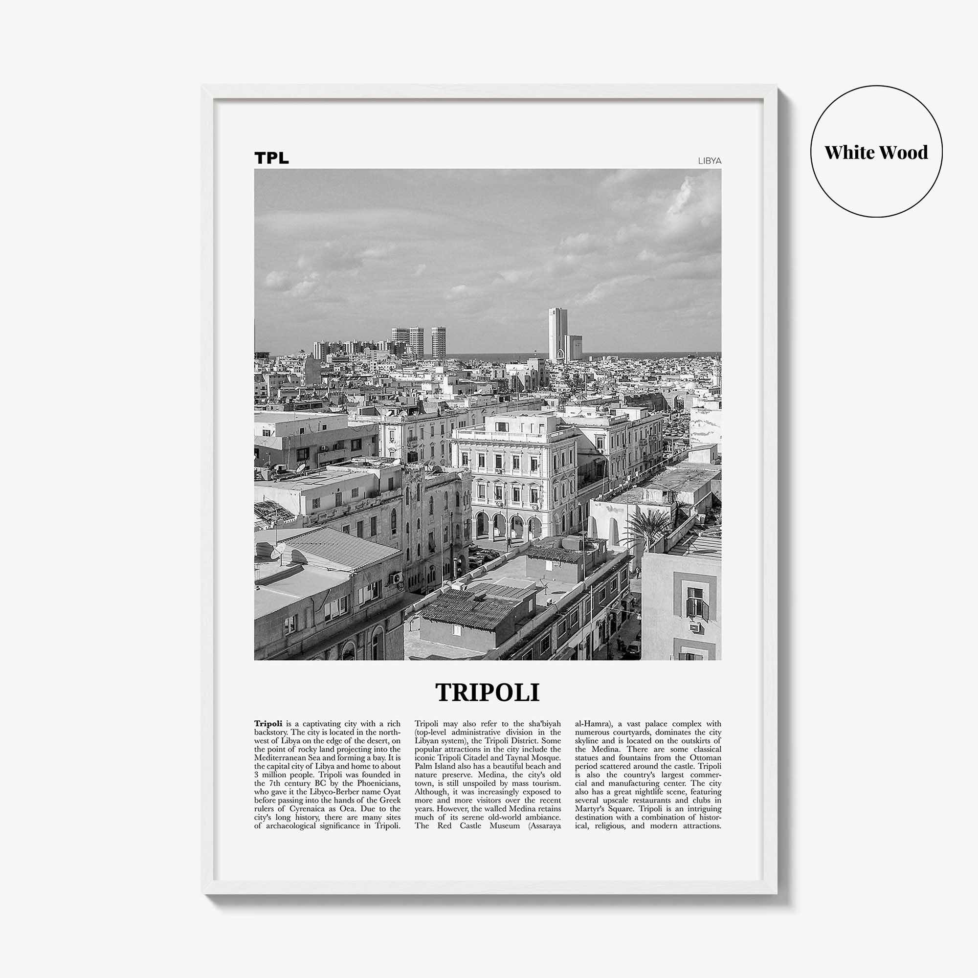 Tripoli Print Black and White Libya, Tripoli Wall Art, Tripoli Poster, Tripoli Photo, Tripoli Wall Décor, Tripolis, Libya, طرابلس ليبيا