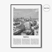 Tripoli Print Black and White Libya, Tripoli Wall Art, Tripoli Poster, Tripoli Photo, Tripoli Wall Décor, Tripolis, Libya, طرابلس ليبيا