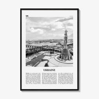 Ukraine Print Black and White No 1, Ukraine Wall Art, Ukraine Poster, Ukraine Photo, Ukraine Wall Decor, Country Print, Україн, Ukrayina