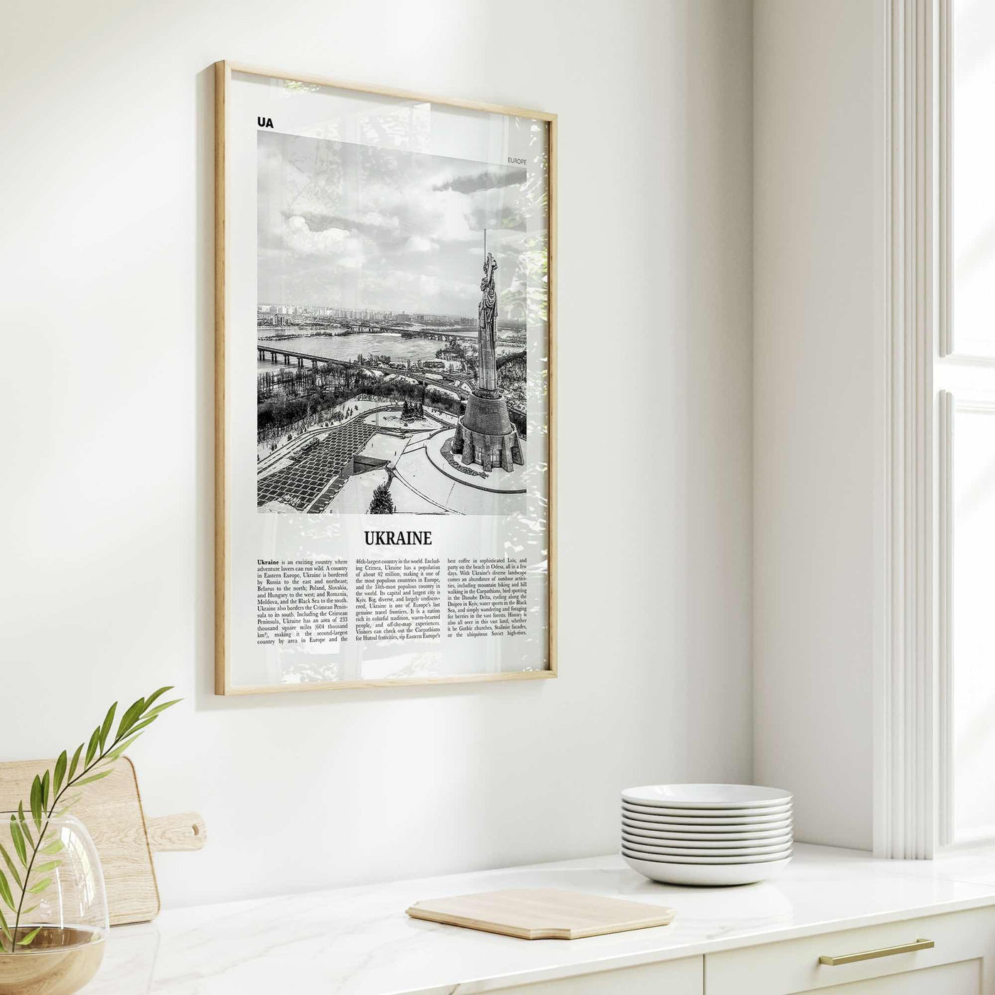 Ukraine Print Black and White No 1, Ukraine Wall Art, Ukraine Poster, Ukraine Photo, Ukraine Wall Decor, Country Print, Україн, Ukrayina