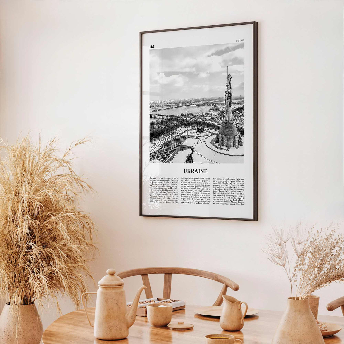 Ukraine Print Black and White No 1, Ukraine Wall Art, Ukraine Poster, Ukraine Photo, Ukraine Wall Decor, Country Print, Україн, Ukrayina