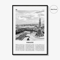 Ukraine Print Black and White No 1, Ukraine Wall Art, Ukraine Poster, Ukraine Photo, Ukraine Wall Decor, Country Print, Україн, Ukrayina