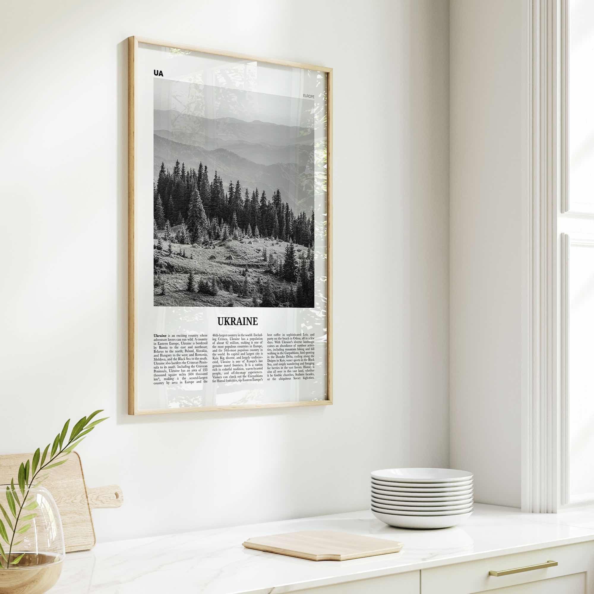 Ukraine Print Black and White No 2, Ukraine Wall Art, Ukraine Poster, Ukraine Photo, Ukraine Wall Decor, Україн, Ukrayina