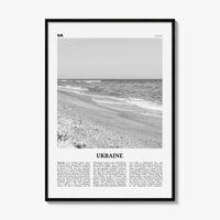 Ukraine Print Black and White No 3, Ukraine Wall Art, Ukraine Poster, Ukraine Photo, Ukraine Wall Decor, Country Print, Україн, Ukrayina