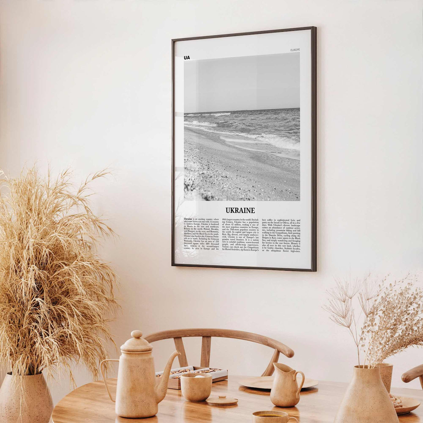 Ukraine Print Black and White No 3, Ukraine Wall Art, Ukraine Poster, Ukraine Photo, Ukraine Wall Decor, Country Print, Україн, Ukrayina