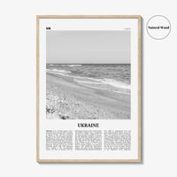 Ukraine Print Black and White No 3, Ukraine Wall Art, Ukraine Poster, Ukraine Photo, Ukraine Wall Decor, Country Print, Україн, Ukrayina