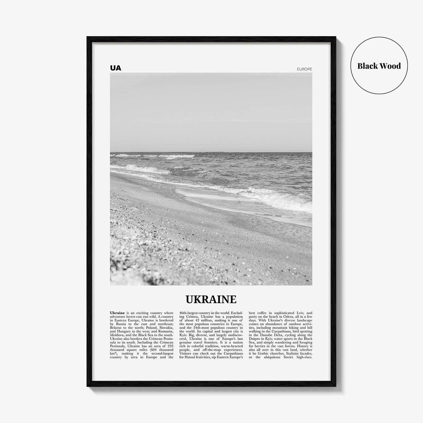 Ukraine Print Black and White No 3, Ukraine Wall Art, Ukraine Poster, Ukraine Photo, Ukraine Wall Decor, Country Print, Україн, Ukrayina