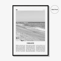Ukraine Print Black and White No 3, Ukraine Wall Art, Ukraine Poster, Ukraine Photo, Ukraine Wall Decor, Country Print, Україн, Ukrayina