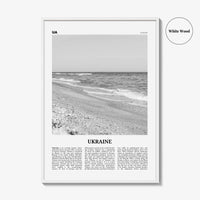 Ukraine Print Black and White No 3, Ukraine Wall Art, Ukraine Poster, Ukraine Photo, Ukraine Wall Decor, Country Print, Україн, Ukrayina