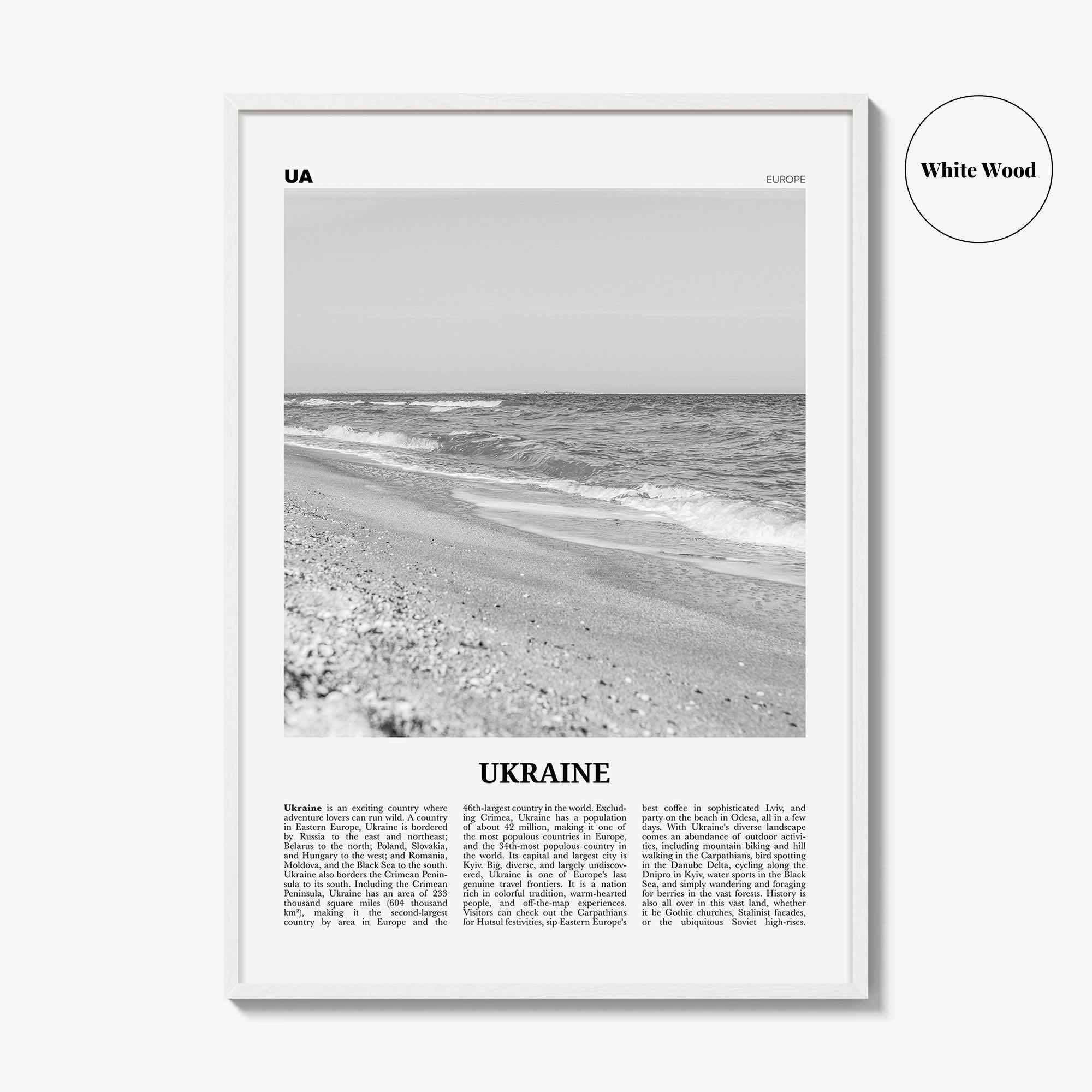 Ukraine Print Black and White No 3, Ukraine Wall Art, Ukraine Poster, Ukraine Photo, Ukraine Wall Decor, Country Print, Україн, Ukrayina