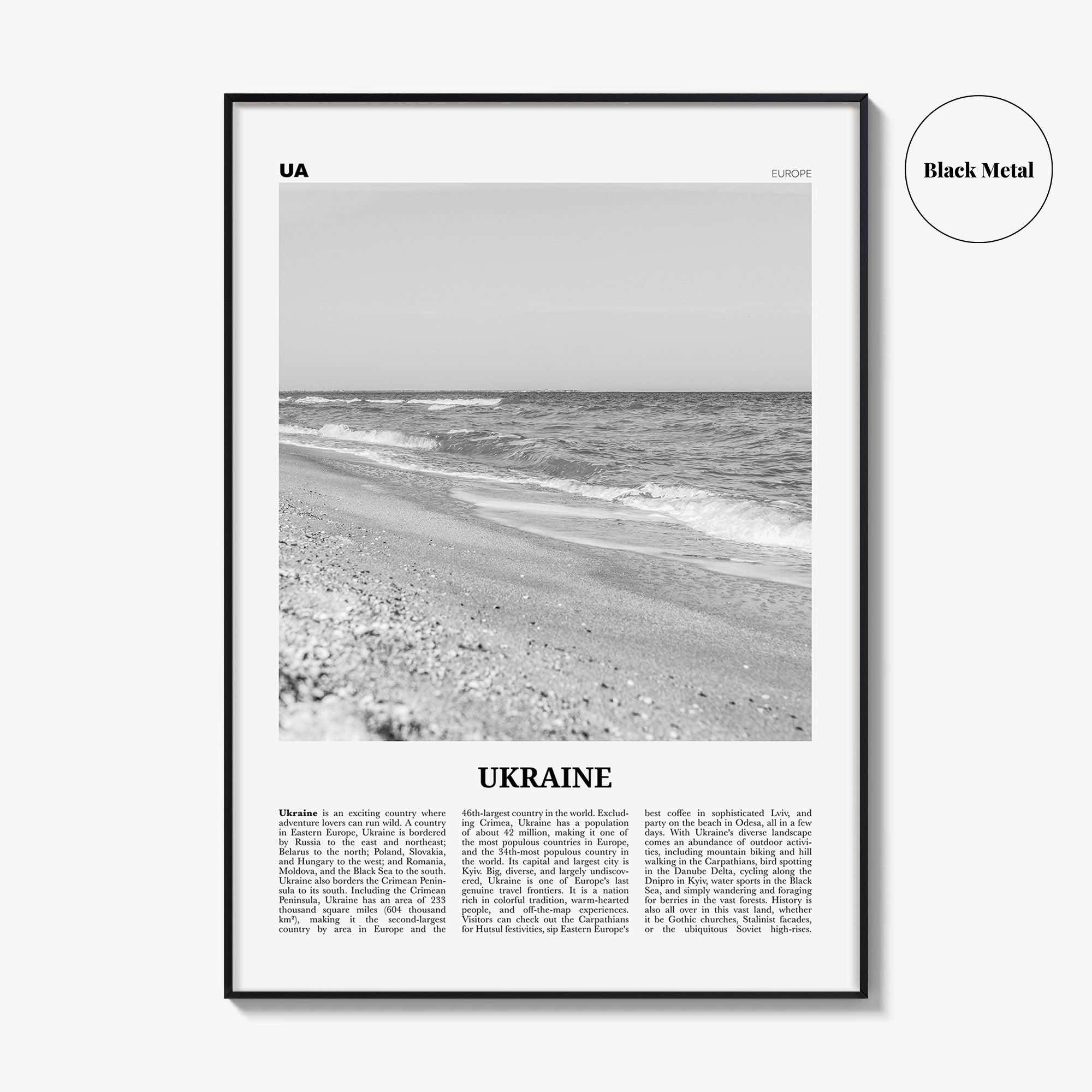 Ukraine Print Black and White No 3, Ukraine Wall Art, Ukraine Poster, Ukraine Photo, Ukraine Wall Decor, Country Print, Україн, Ukrayina