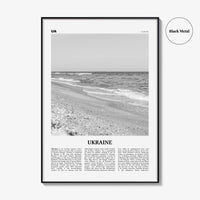 Ukraine Print Black and White No 3, Ukraine Wall Art, Ukraine Poster, Ukraine Photo, Ukraine Wall Decor, Country Print, Україн, Ukrayina