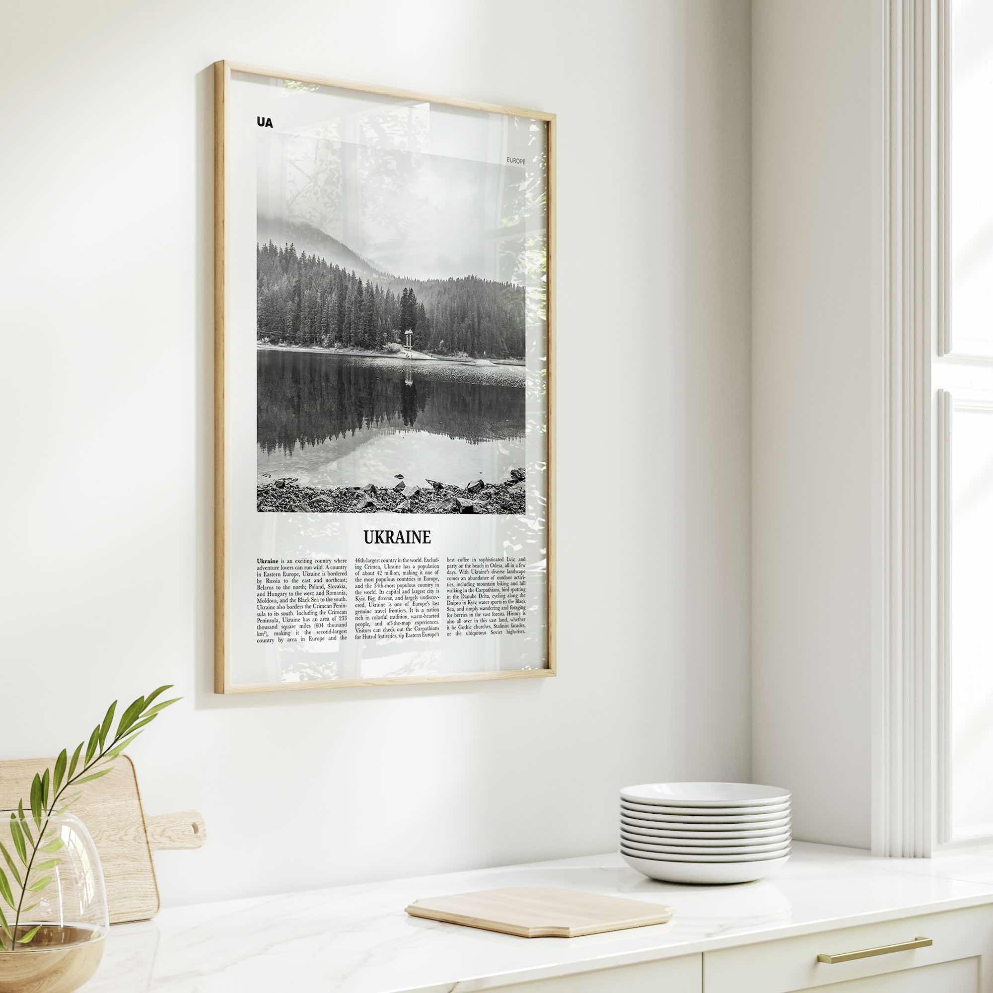 Ukraine Print Black and White No 4, Ukraine Wall Art, Ukraine Poster, Ukraine Photo, Ukraine Wall Decor, Country Print, Україн, Ukrayina