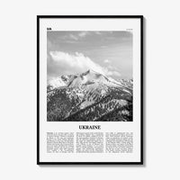 Ukraine Print Black and White No 5, Ukraine Wall Art, Ukraine Poster, Ukraine Photo, Ukraine Wall Decor, Country Print, Україн, Ukrayina