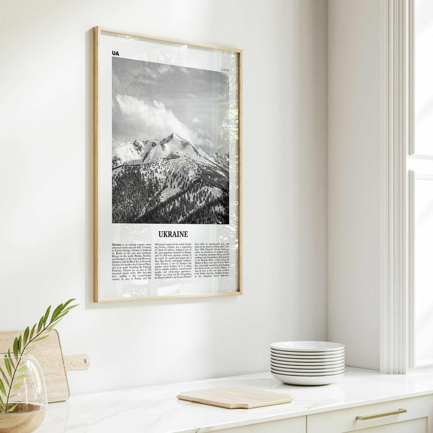 Ukraine Print Black and White No 5, Ukraine Wall Art, Ukraine Poster, Ukraine Photo, Ukraine Wall Decor, Country Print, Україн, Ukrayina