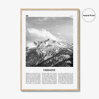 Ukraine Print Black and White No 5, Ukraine Wall Art, Ukraine Poster, Ukraine Photo, Ukraine Wall Decor, Country Print, Україн, Ukrayina