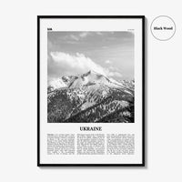 Ukraine Print Black and White No 5, Ukraine Wall Art, Ukraine Poster, Ukraine Photo, Ukraine Wall Decor, Country Print, Україн, Ukrayina
