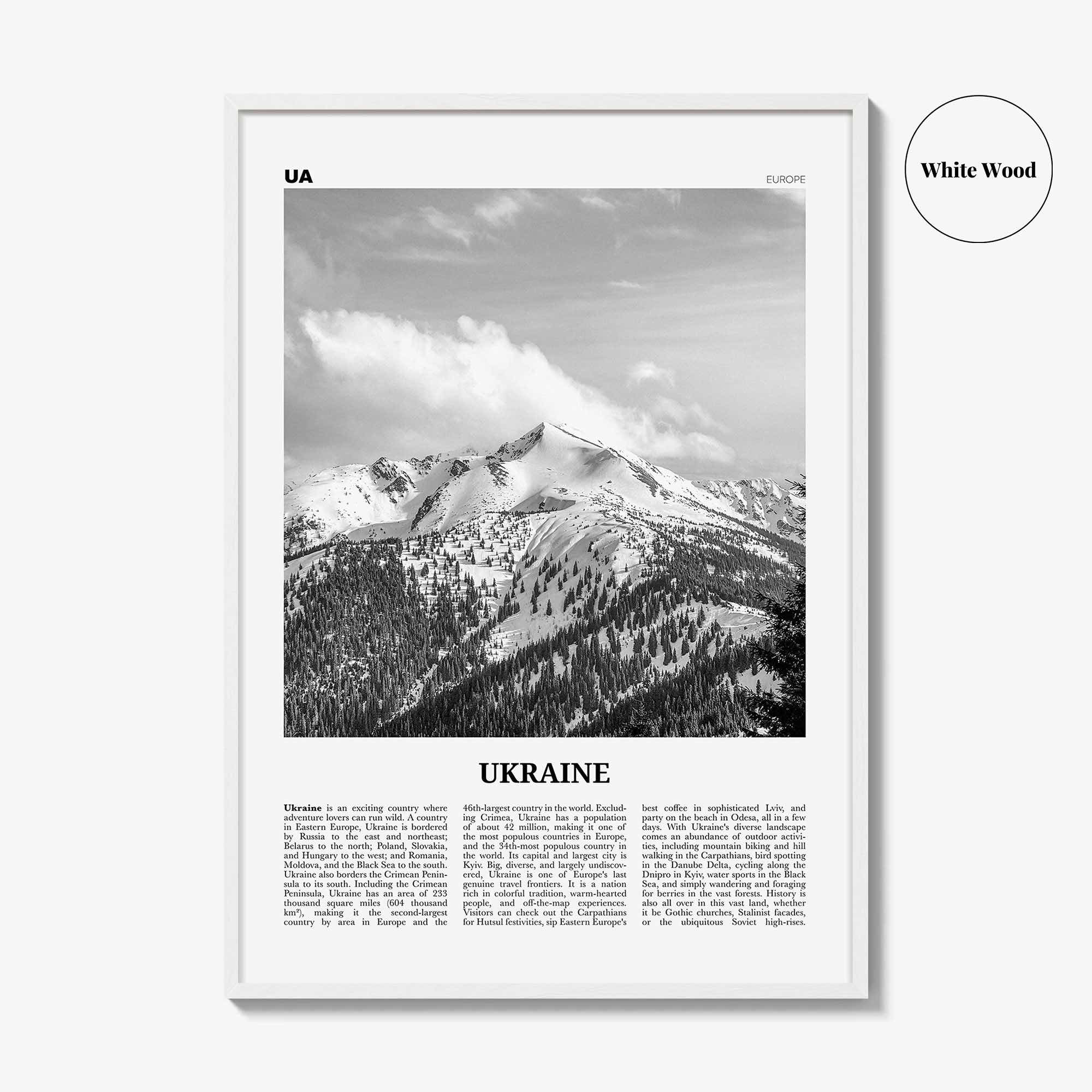 Ukraine Print Black and White No 5, Ukraine Wall Art, Ukraine Poster, Ukraine Photo, Ukraine Wall Decor, Country Print, Україн, Ukrayina