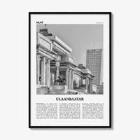 Ulaanbaatar Print Black and White, Ulaanbaatar Wall Art, Ulaanbaatar Poster, Ulaanbaatar Photo, Mongolia, Улаанбаатар Монгол Улс