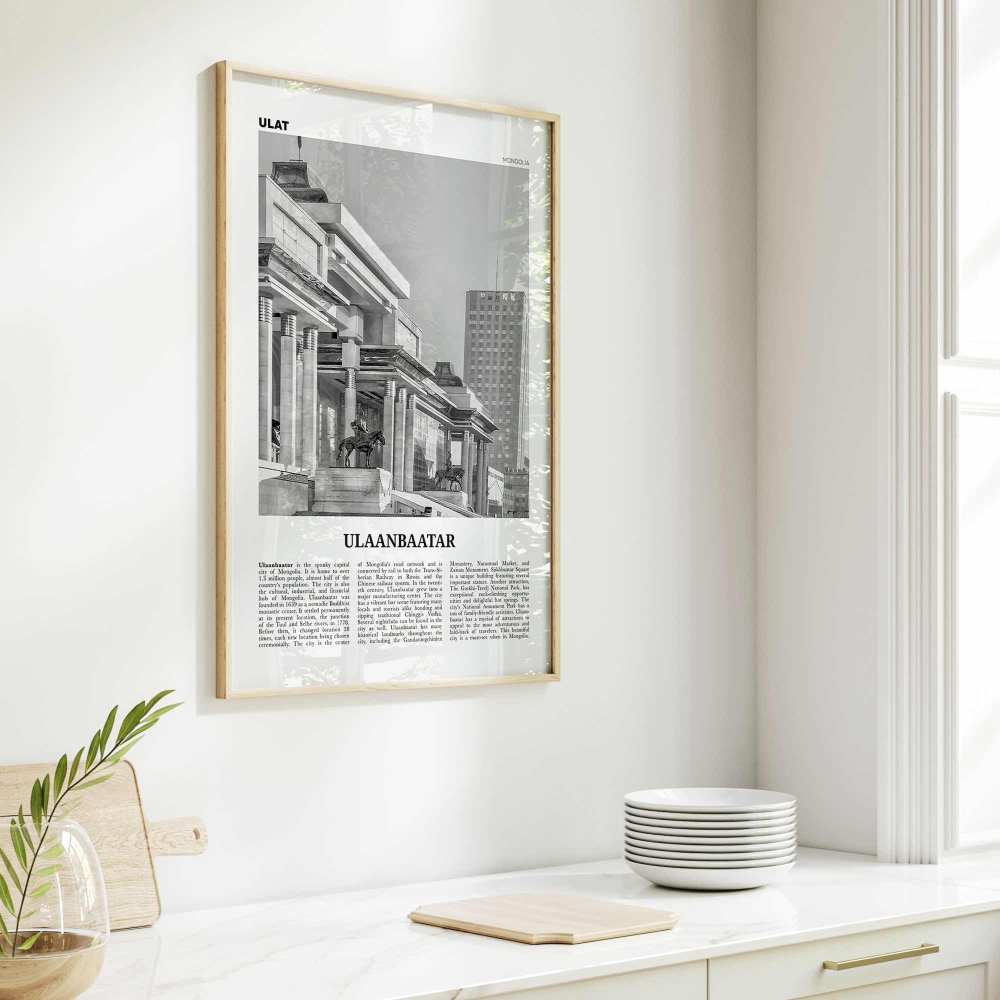 Ulaanbaatar Print Black and White, Ulaanbaatar Wall Art, Ulaanbaatar Poster, Ulaanbaatar Photo, Mongolia, Улаанбаатар Монгол Улс