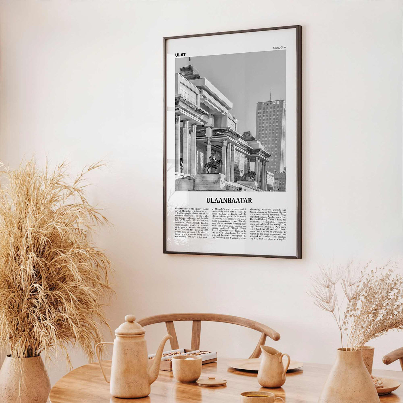 Ulaanbaatar Print Black and White, Ulaanbaatar Wall Art, Ulaanbaatar Poster, Ulaanbaatar Photo, Mongolia, Улаанбаатар Монгол Улс