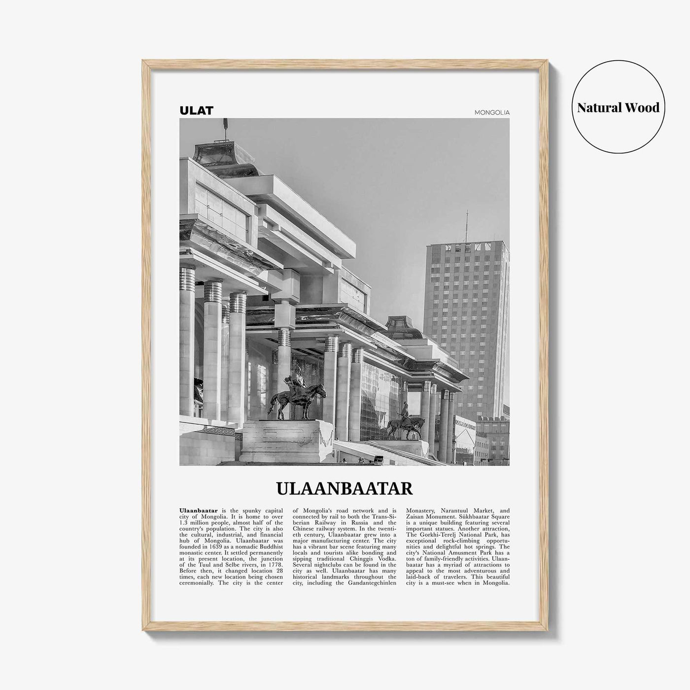 Ulaanbaatar Print Black and White, Ulaanbaatar Wall Art, Ulaanbaatar Poster, Ulaanbaatar Photo, Mongolia, Улаанбаатар Монгол Улс