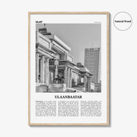 Ulaanbaatar Print Black and White, Ulaanbaatar Wall Art, Ulaanbaatar Poster, Ulaanbaatar Photo, Mongolia, Улаанбаатар Монгол Улс