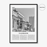 Ulaanbaatar Print Black and White, Ulaanbaatar Wall Art, Ulaanbaatar Poster, Ulaanbaatar Photo, Mongolia, Улаанбаатар Монгол Улс