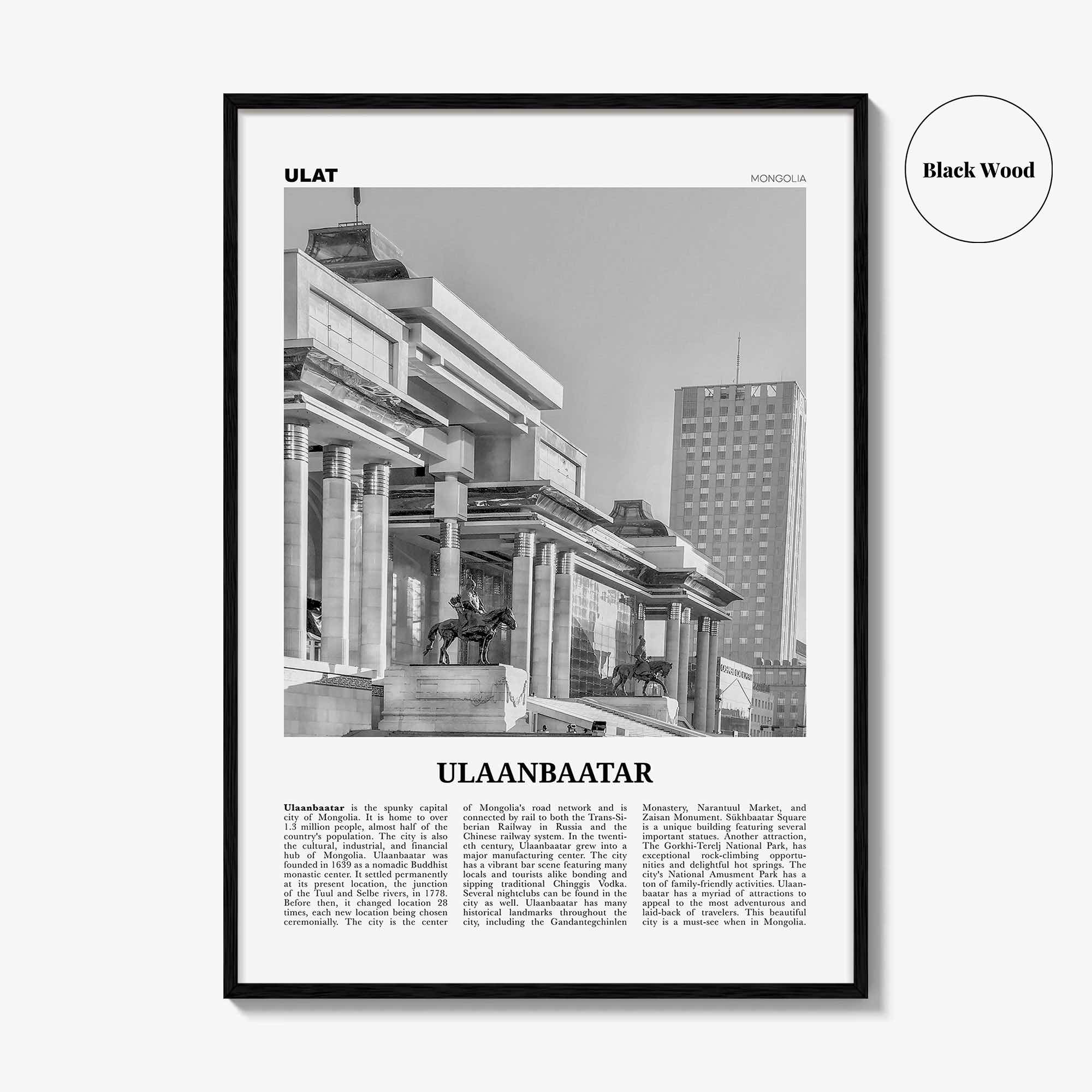 Ulaanbaatar Print Black and White, Ulaanbaatar Wall Art, Ulaanbaatar Poster, Ulaanbaatar Photo, Mongolia, Улаанбаатар Монгол Улс
