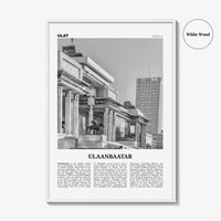 Ulaanbaatar Print Black and White, Ulaanbaatar Wall Art, Ulaanbaatar Poster, Ulaanbaatar Photo, Mongolia, Улаанбаатар Монгол Улс