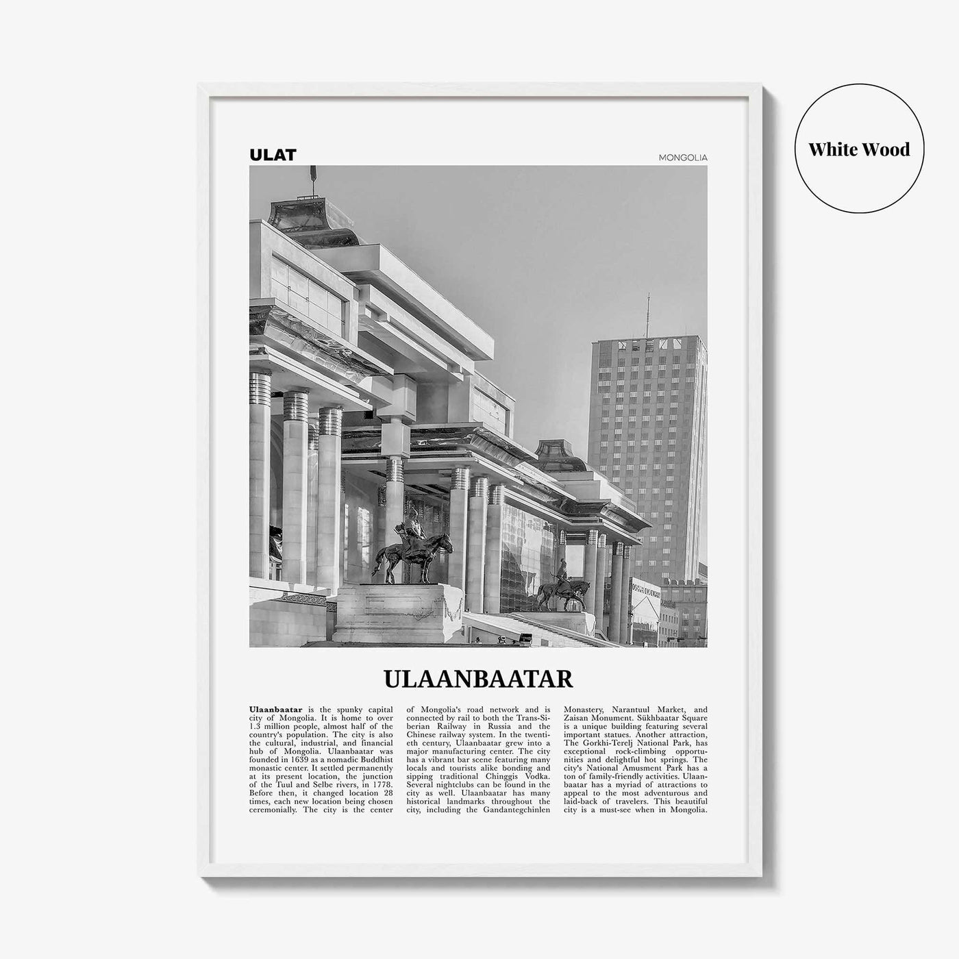Ulaanbaatar Print Black and White, Ulaanbaatar Wall Art, Ulaanbaatar Poster, Ulaanbaatar Photo, Mongolia, Улаанбаатар Монгол Улс