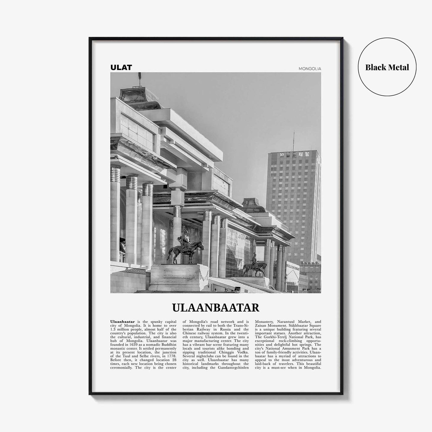 Ulaanbaatar Print Black and White, Ulaanbaatar Wall Art, Ulaanbaatar Poster, Ulaanbaatar Photo, Mongolia, Улаанбаатар Монгол Улс