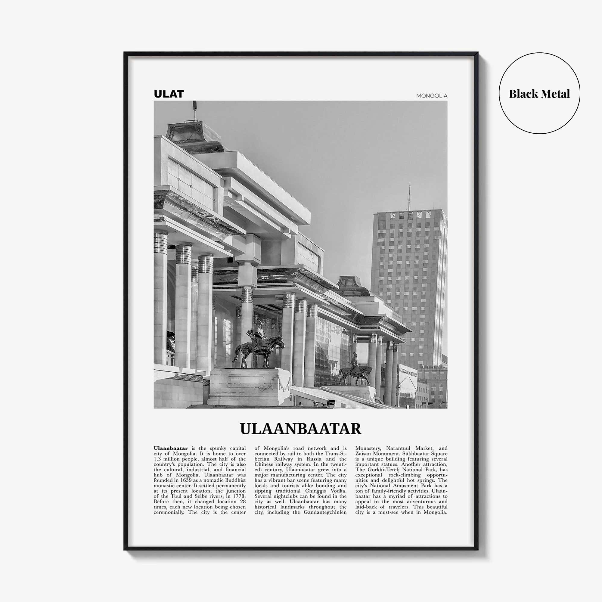 Ulaanbaatar Print Black and White, Ulaanbaatar Wall Art, Ulaanbaatar Poster, Ulaanbaatar Photo, Mongolia, Улаанбаатар Монгол Улс