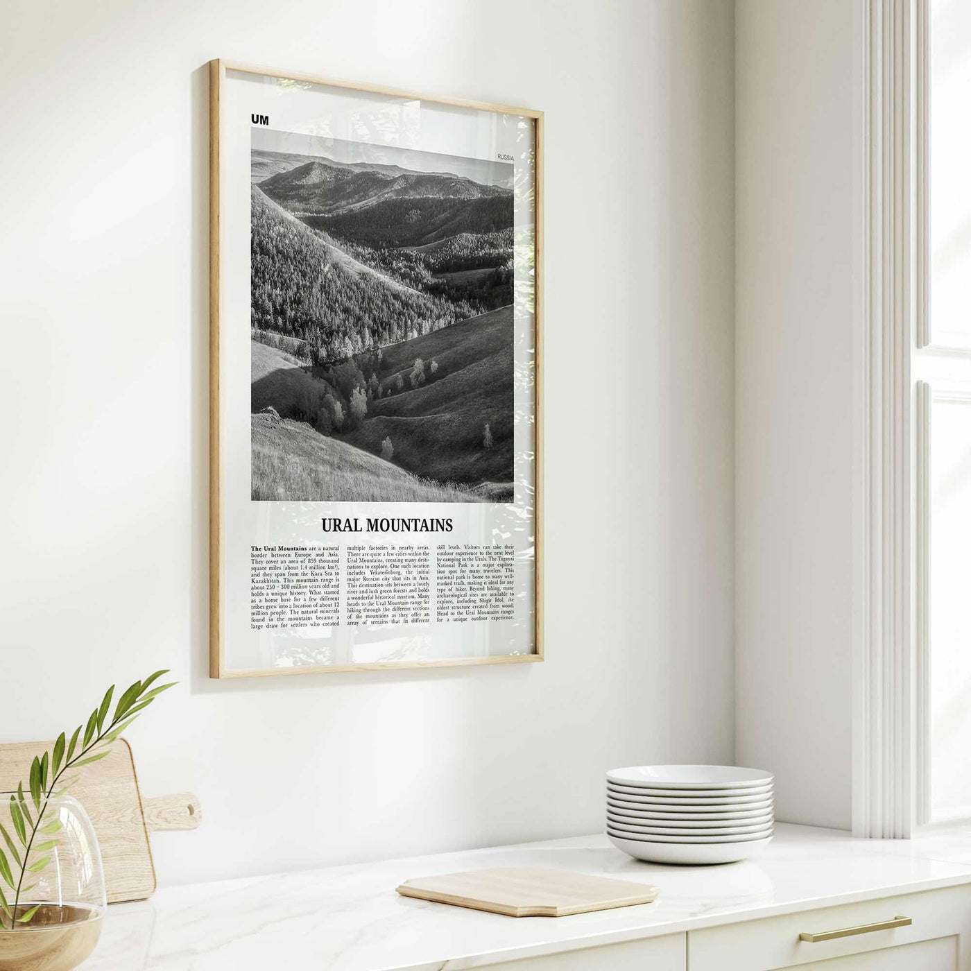 Ural Mountains Print Black and White, Ural Mountains Wall Art, Ural Mountains Poster, Ural Mountains Photo, Ural Mountains Wall Décor, Asia