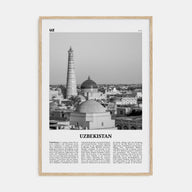 Uzbekistan Travel B&W Poster