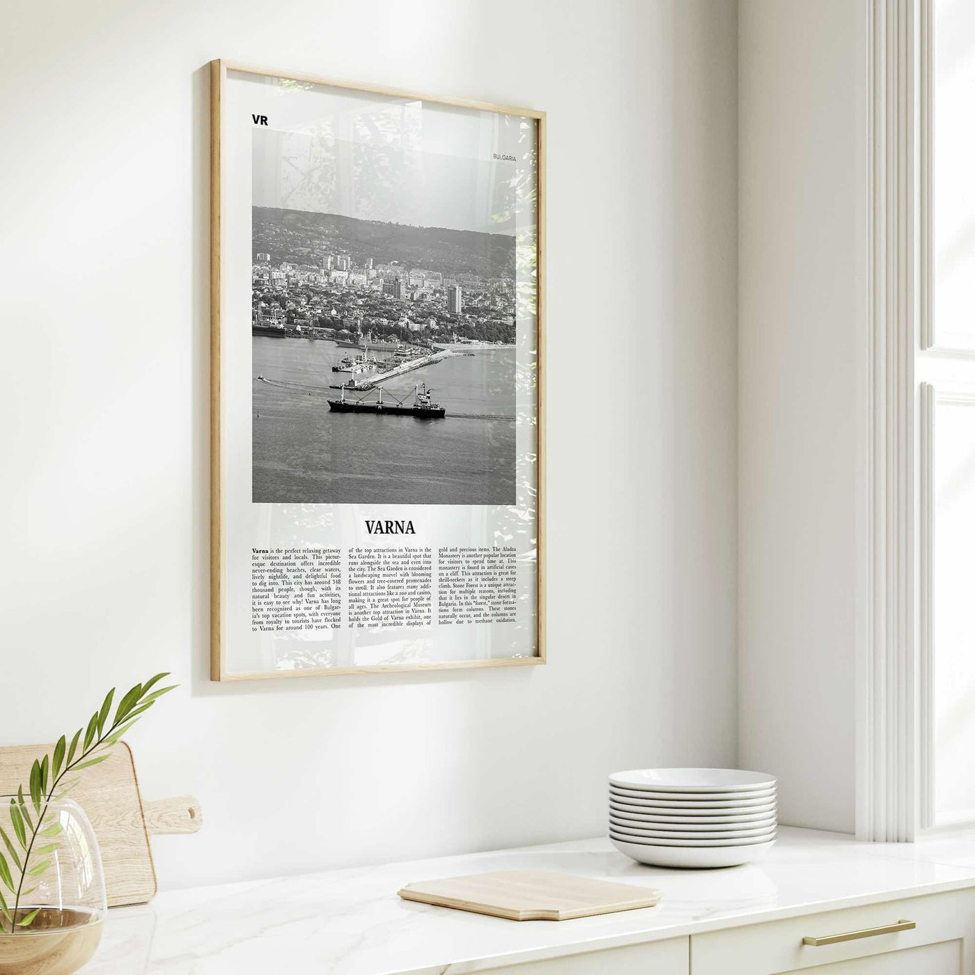 Varna Print Black and White, Varna Wall Art, Varna Poster, Varna Photo, Varna Wall Décor, Varna Map, Bulgaria