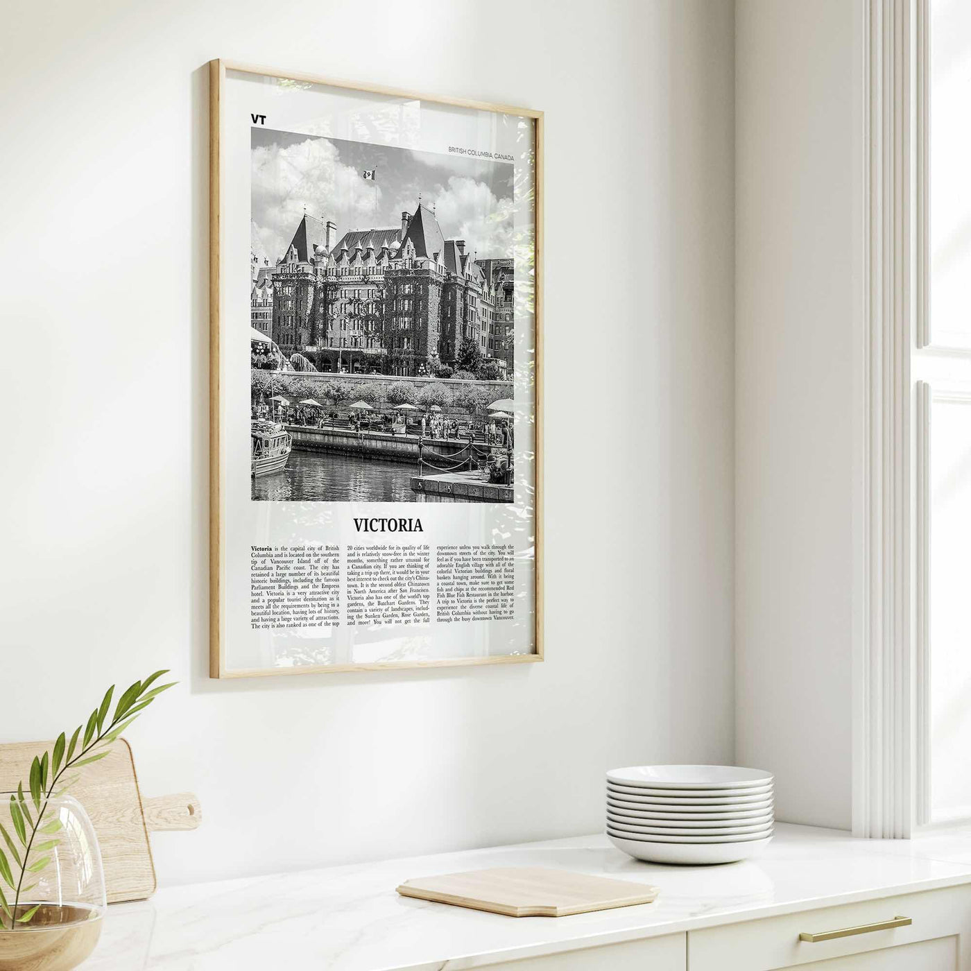 Victoria Print Black and White Canada, Victoria Wall Art, Victoria Poster, Victoria Photo, Victoria Wall Décor, British Columbia, Canada