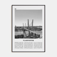 Vladivostok Travel B&W Poster