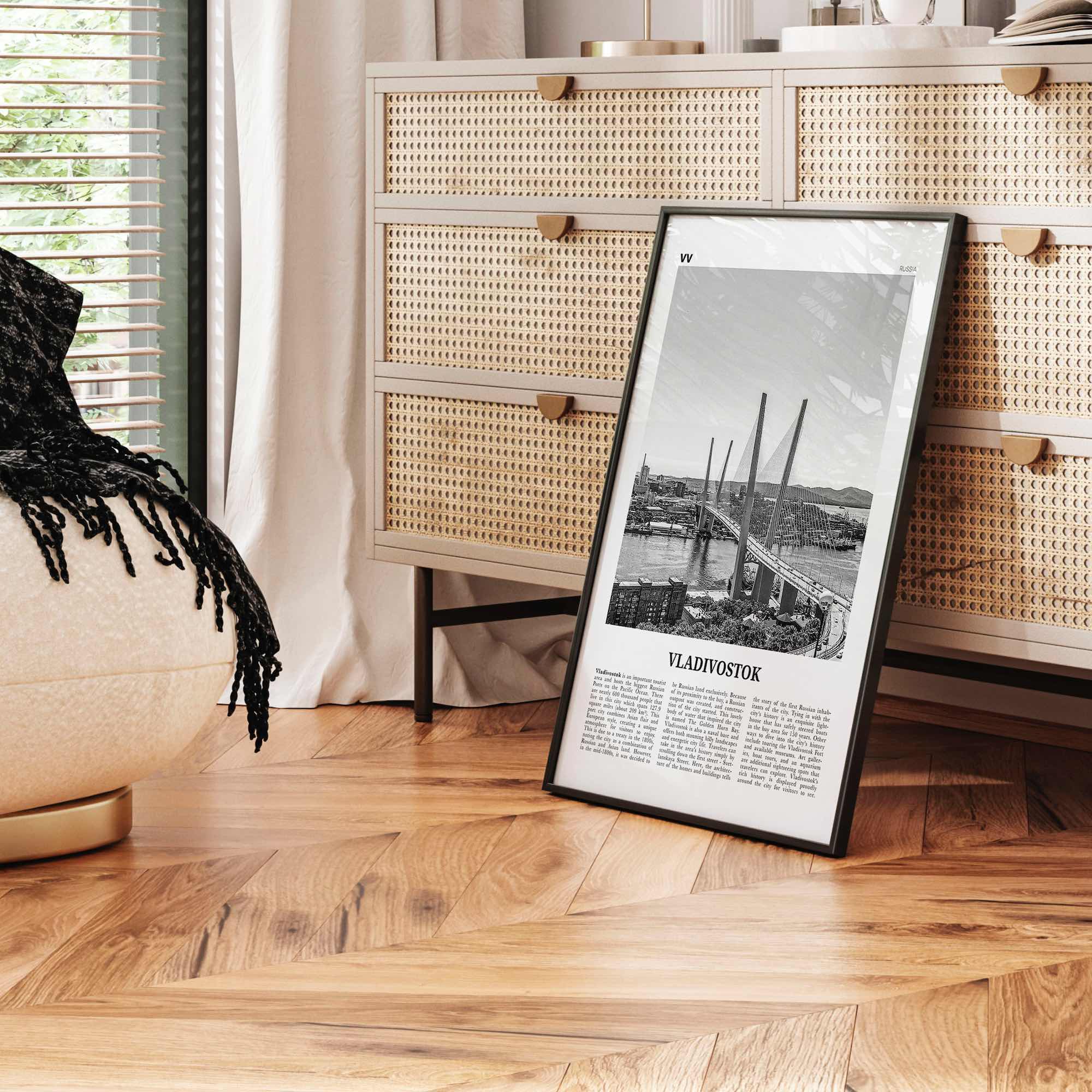 Vladivostok Print Black and White, Vladivostok Wall Art, Vladivostok Poster, Vladivostok Photo, Vladivostok Décor, Vladivostok Map, Russia