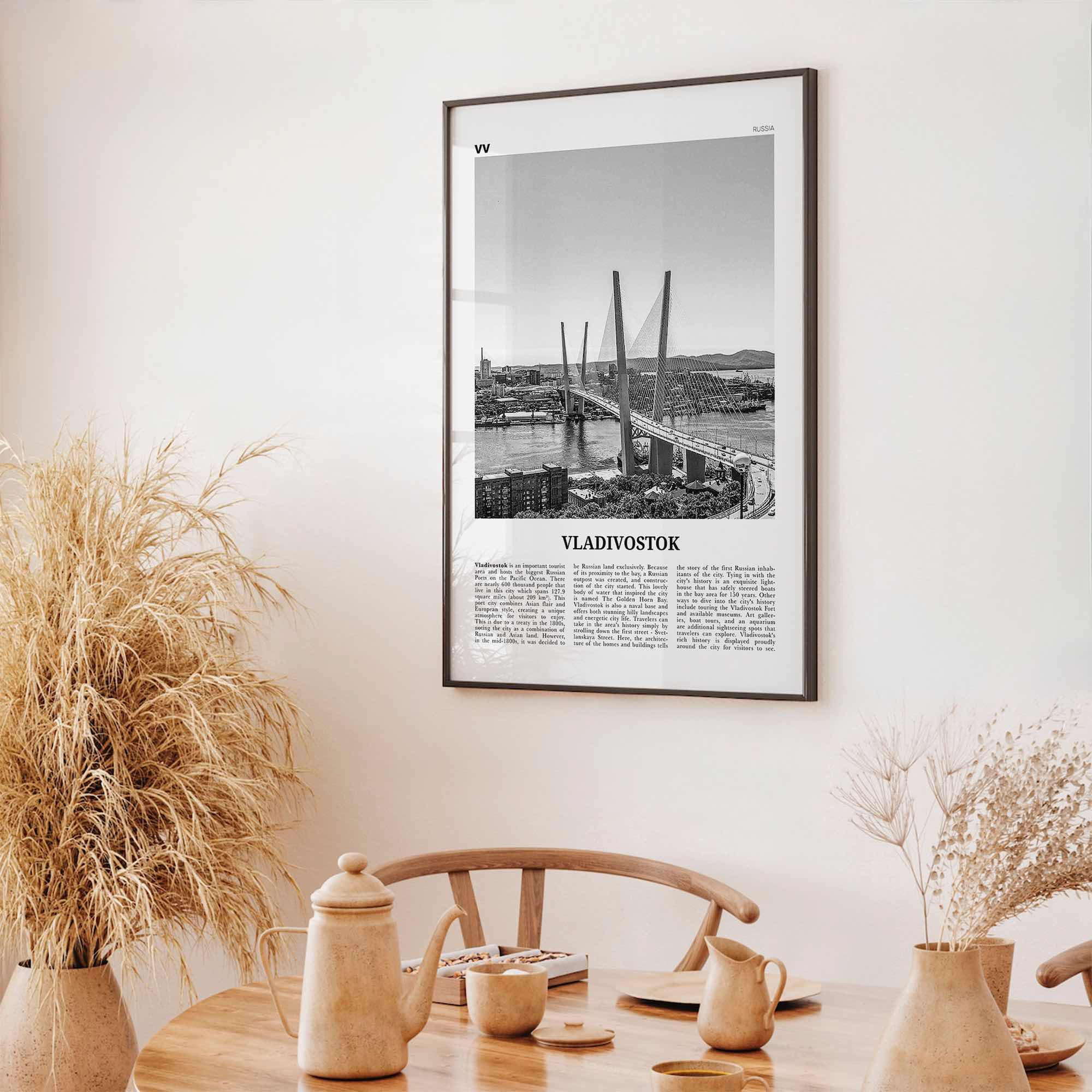 Vladivostok Print Black and White, Vladivostok Wall Art, Vladivostok Poster, Vladivostok Photo, Vladivostok Décor, Vladivostok Map, Russia