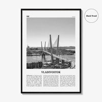 Vladivostok Print Black and White, Vladivostok Wall Art, Vladivostok Poster, Vladivostok Photo, Vladivostok Décor, Vladivostok Map, Russia