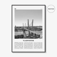 Vladivostok Print Black and White, Vladivostok Wall Art, Vladivostok Poster, Vladivostok Photo, Vladivostok Décor, Vladivostok Map, Russia