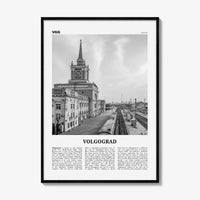 Volgograd Print Black and White, Volgograd Wall Art, Volgograd Poster, Volgograd Photo, Volgograd Wall Décor, Volgograd Map, Russia