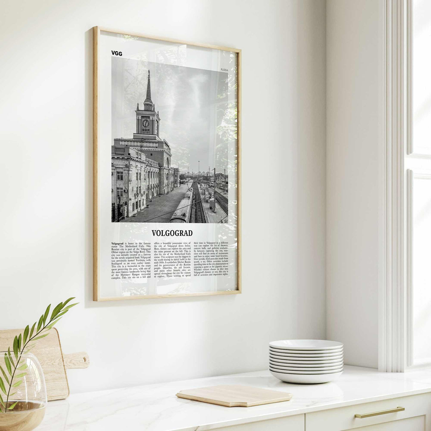 Volgograd Print Black and White, Volgograd Wall Art, Volgograd Poster, Volgograd Photo, Volgograd Wall Décor, Volgograd Map, Russia