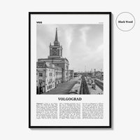 Volgograd Print Black and White, Volgograd Wall Art, Volgograd Poster, Volgograd Photo, Volgograd Wall Décor, Volgograd Map, Russia