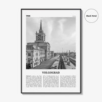 Volgograd Print Black and White, Volgograd Wall Art, Volgograd Poster, Volgograd Photo, Volgograd Wall Décor, Volgograd Map, Russia