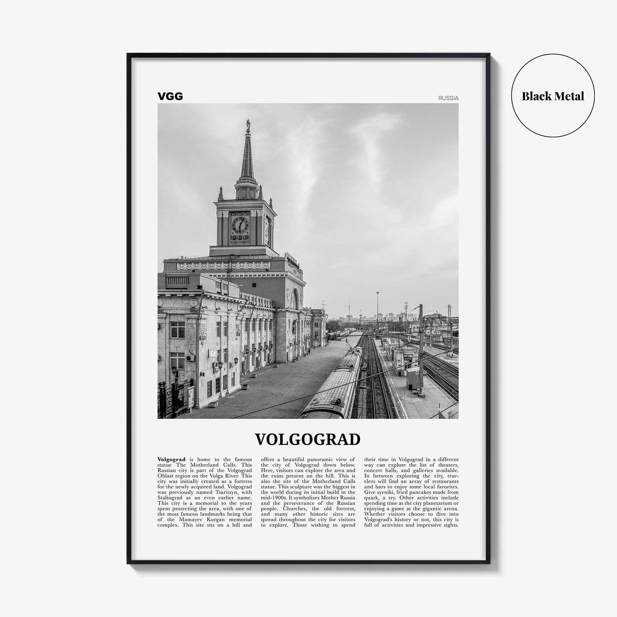 Volgograd Print Black and White, Volgograd Wall Art, Volgograd Poster, Volgograd Photo, Volgograd Wall Décor, Volgograd Map, Russia
