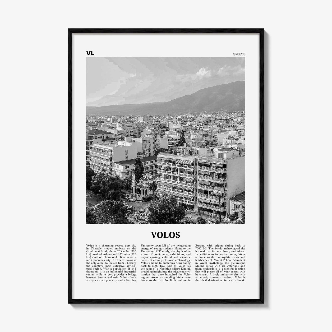 Volos Print Black and White, Volos Wall Art, Volos Poster, Volos Photo, Volos Wall Décor, Βόλος, Greece, Thessaly